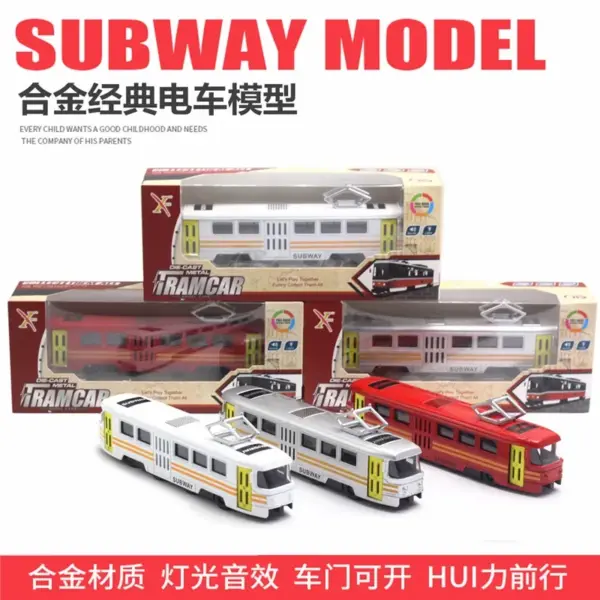 1:90 Scale Diecast Alloy Tram Model - Image 4