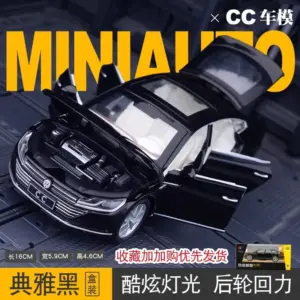 1:32 Diecast Volkswagen CC Car Model 15 S5e42c6c047cb4fe087a2229f76741d29O
