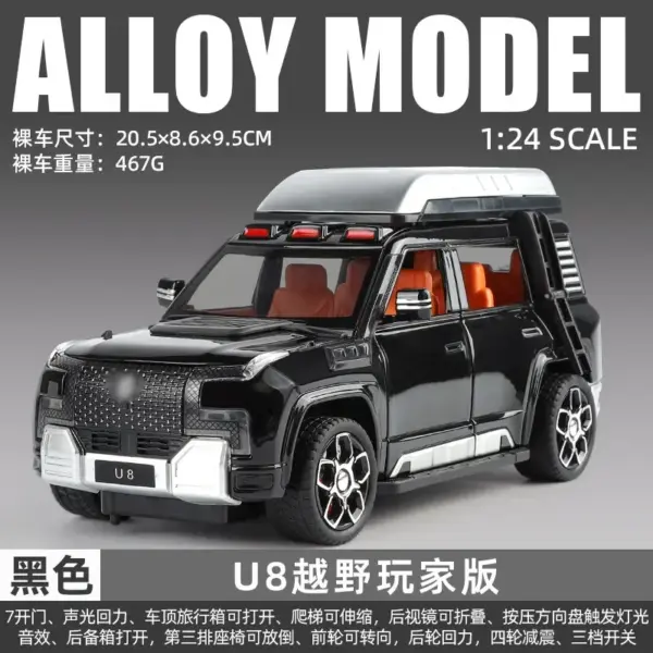 1:24 BYD U8 SUV Diecast Model Car - Image 9