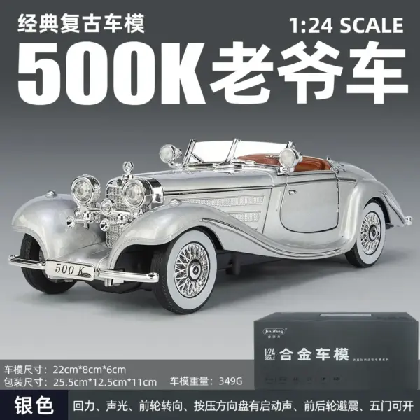 1:24 Mercedes-Benz 500K Diecast Model Car - Image 7