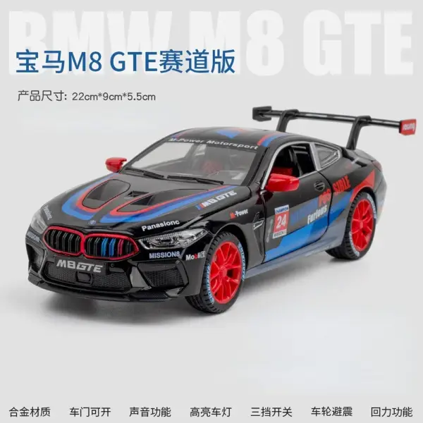 1:24 BMW M8 GTE Diecast Model Race Car - Image 4