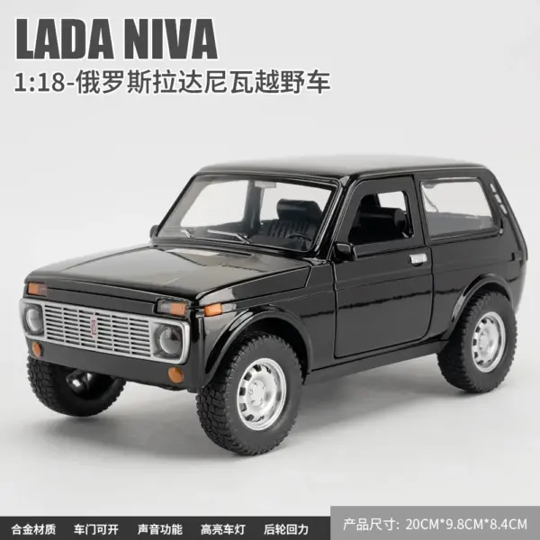 1:18 Russian LADA NIVA Alloy Model Car - Image 9