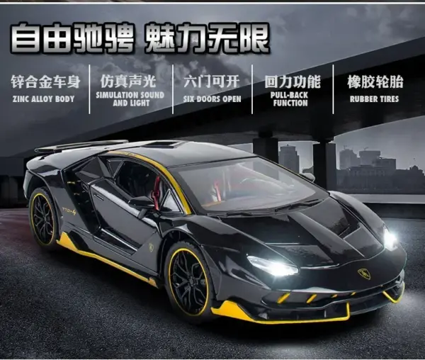 1:24 Scale Lamborghini LP770 Diecast Model Car - Image 2