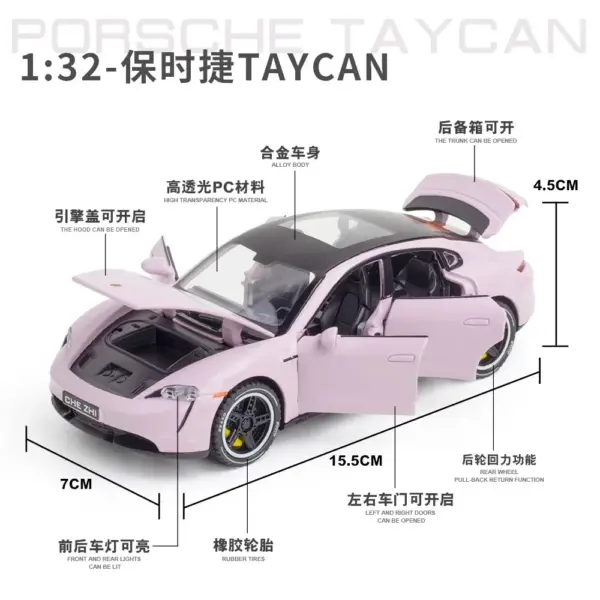 1:32 Diecast Porsche Taycan Model Car - Image 6