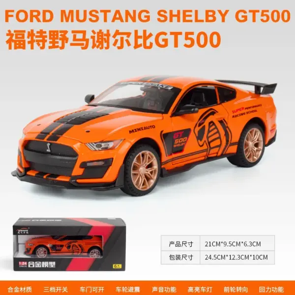 1:24 Ford Mustang Shelby GT500 Diecast Model - Image 9