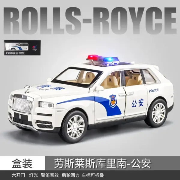 1:24 Rolls Royce Cullinan Police Diecast Model - Image 9