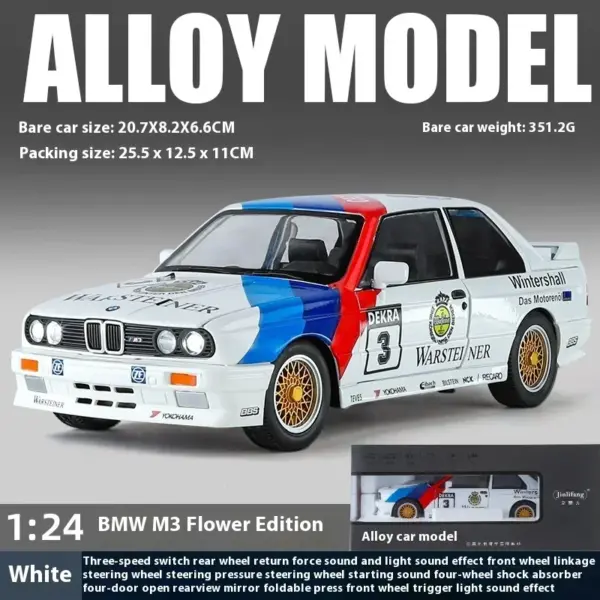 1:24 BMW M3 E30 Metal Diecast Car Model - Image 8