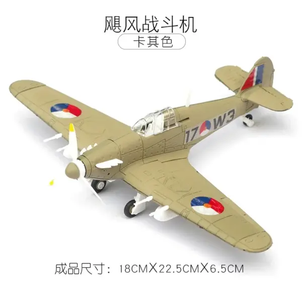 1/64 WWII Fighter Model DIY Plastic Kit - Image 7