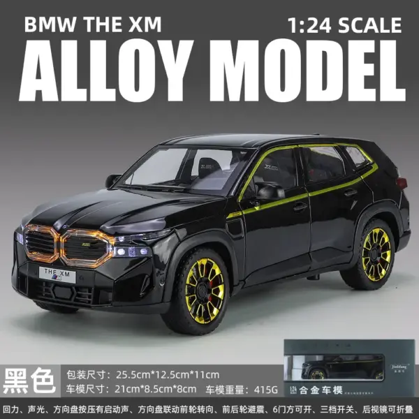 1:24 BMW XM Diecast Car Model with Lights - Image 9