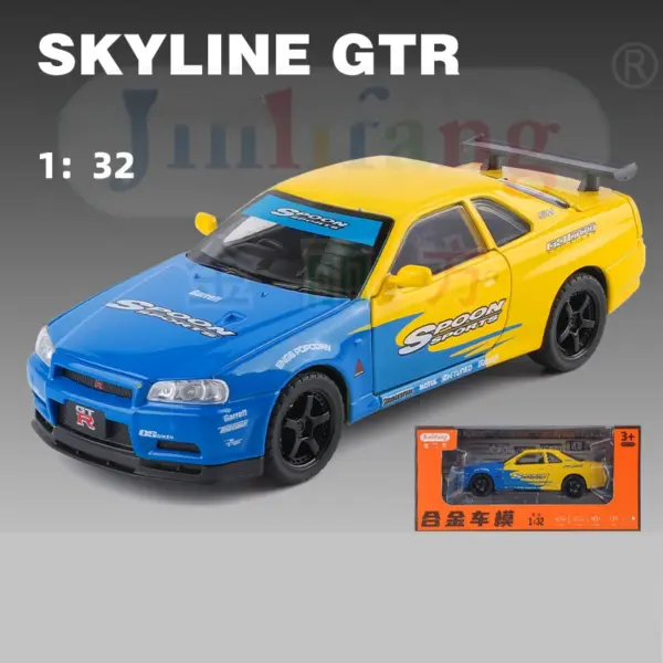 1:32 Nissan Skyline GTR R34 Diecast Car Model - Image 10