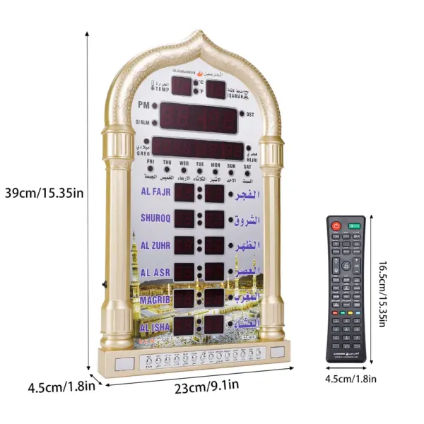 12V Islamic Prayer Wall Clock with Remote - Image 3