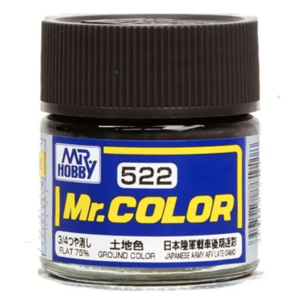 10ML Mr Color Nitro Paint Pigment C511-C530 - Image 10