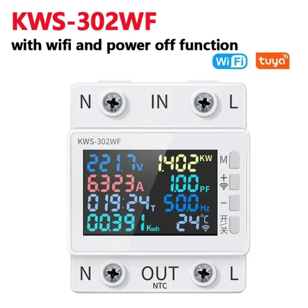 8-in-1 Digital Power Meter 170-270V/63A