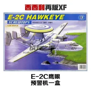 S6a1ed60bfcf94b45af5fb08054ddc102w