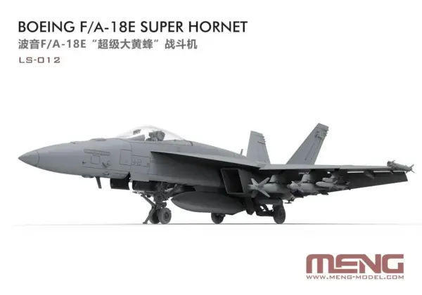 1/48 Boeing F/A-18E Super Hornet Model Kit - Image 2