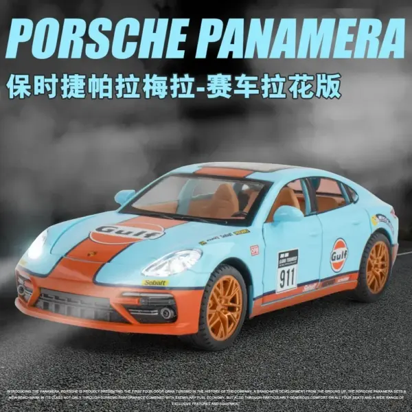 1:24 Scale Porsche Panamera Diecast Model Car