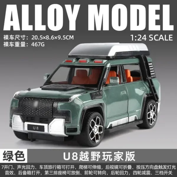 1:24 BYD U8 SUV Diecast Model Car - Image 8