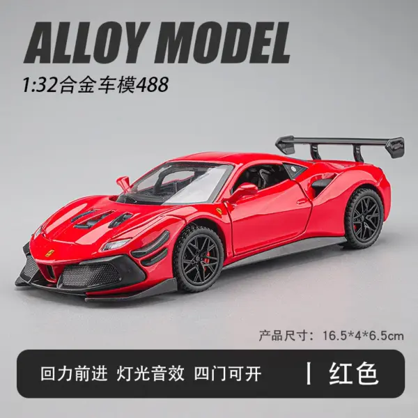 1:32 Diecast Ferrari F488 Model Car - Image 6