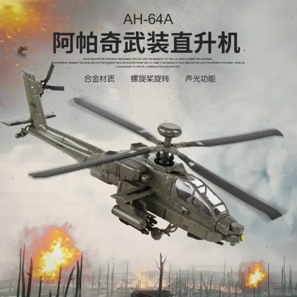 Apache Alloy Helicopter Model Display Ornament - Image 3