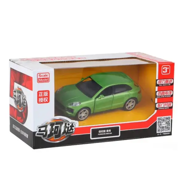 1:36 Porsche Macan Diecast Model Toy Car - Image 3