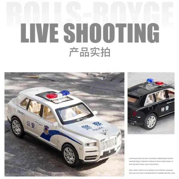 1:24 Rolls Royce Cullinan Police Diecast Model - Image 2
