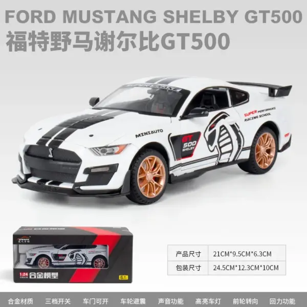 1:24 Ford Mustang Shelby GT500 Diecast Model - Image 13