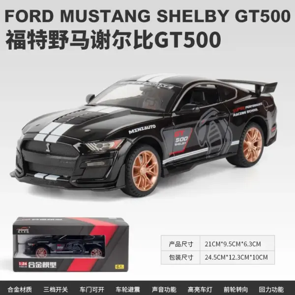 1:24 Ford Mustang Shelby GT500 Diecast Model - Image 7