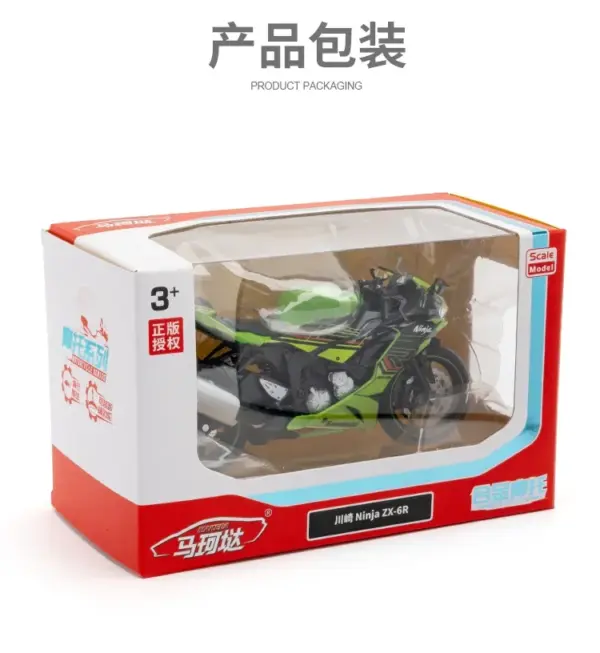 1:12 Kawasaki Ninja ZX-6R Diecast Model - Image 6