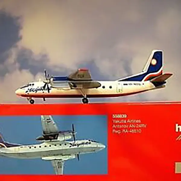 1/200 Antonov AN-24RV Diecast Model Aircraft - Image 3