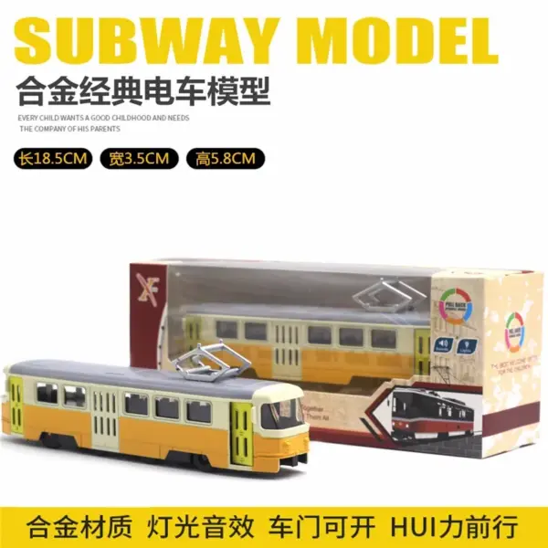 1:90 Scale Diecast Alloy Tram Model - Image 7
