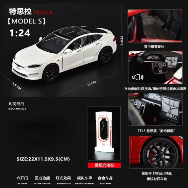 1:24 Tesla Model S Diecast Alloy Car - Image 8