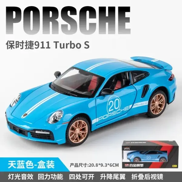 1:24 Diecast Porsche 911 Turbo S Model Car