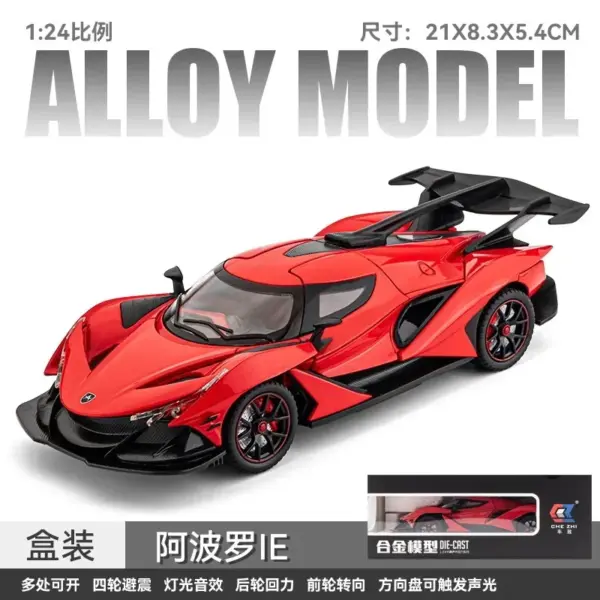 1:24 Scale Apollo IE Diecast Toy Car Model - Image 9