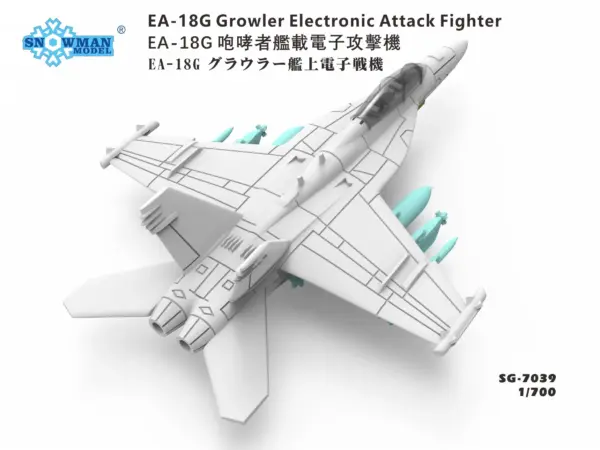 EA-18G Growler Model Kit 1/700 Scale - Image 3