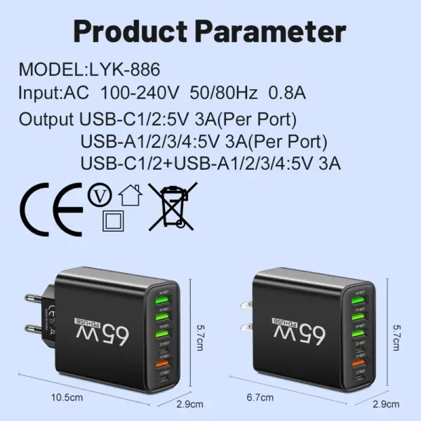 65W 6-in-1 USB and Type-C Wall Charger - Image 6