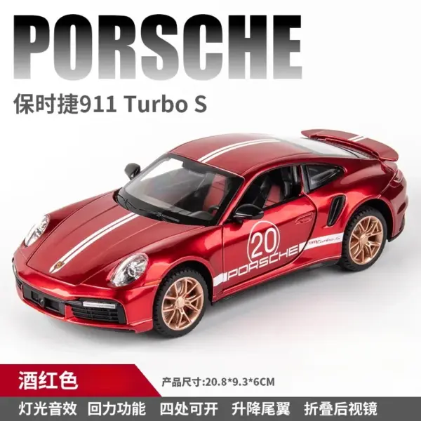 1:24 Diecast Porsche 911 Turbo S Model Car - Image 7