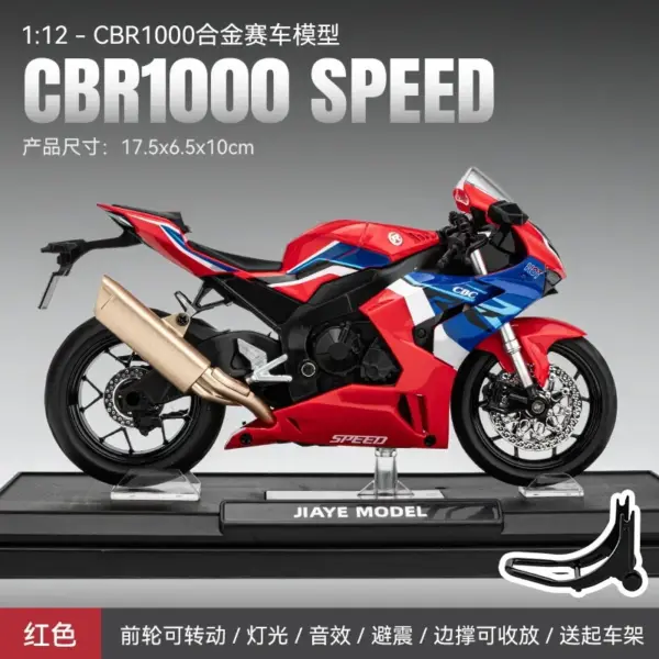 1:12 Honda CBR1000 Diecast Motorcycle Model - Image 6