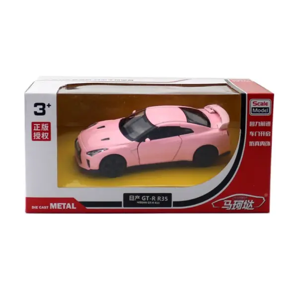 1:36 Scale Nissan GTR Diecast Car Model - Image 9