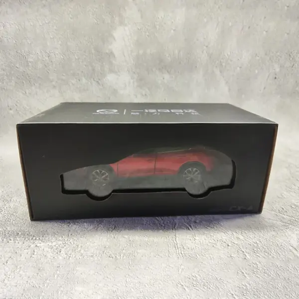 1/32 Scale Diecast Mazda CX4 Alloy Model - Image 5