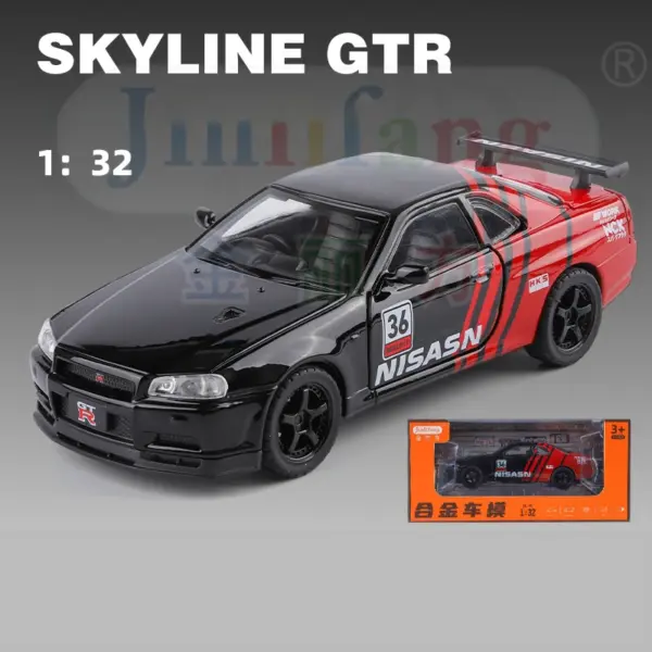 1:32 Nissan Skyline GTR R34 Diecast Car Model - Image 9