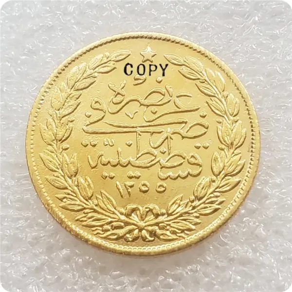 Antique Style Gold Replica Coin Collectible - Image 2