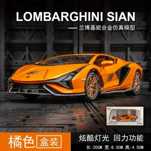 1:24 Diecast Lamborghini Sian Red Model Car - Image 7