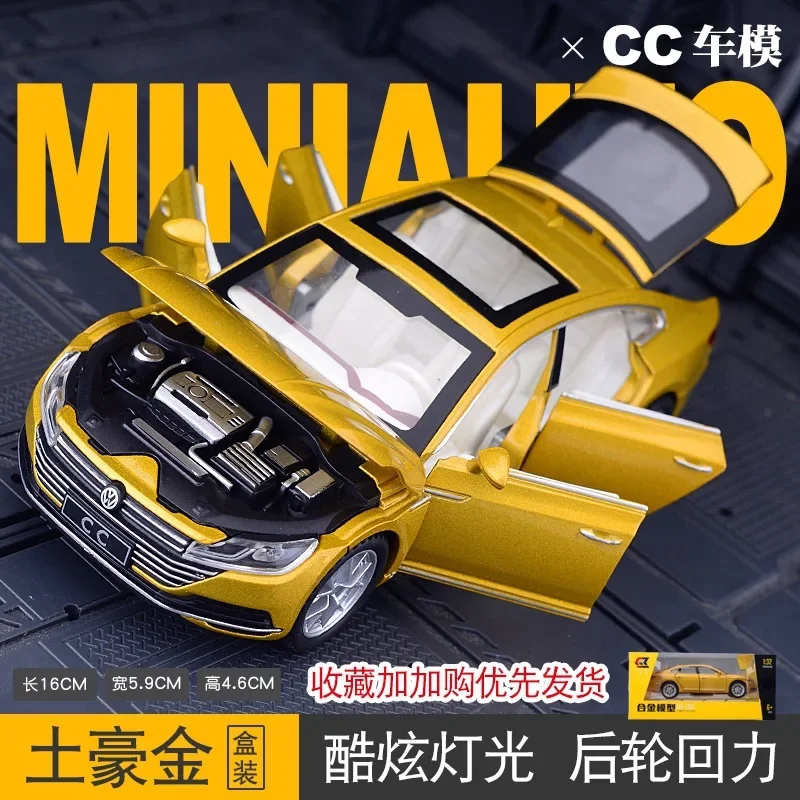 1:32 Diecast Volkswagen CC Car Model 6 1:32 Diecast Volkswagen CC Car Model - Image 6