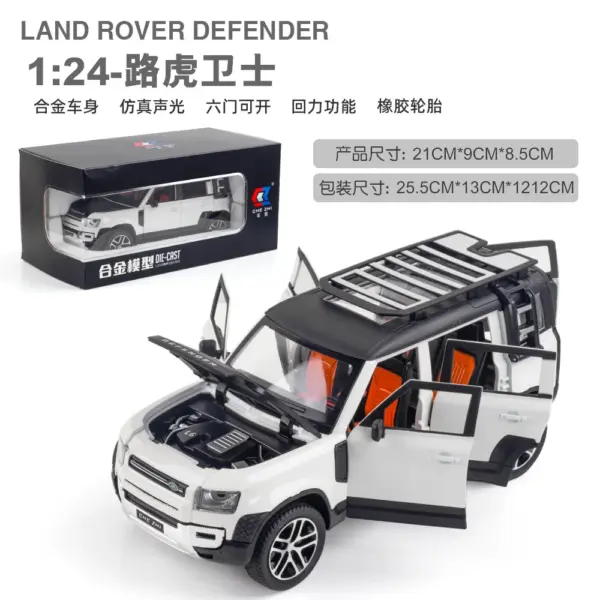 1:24 Land Rover Defender Diecast Model Car - Image 8