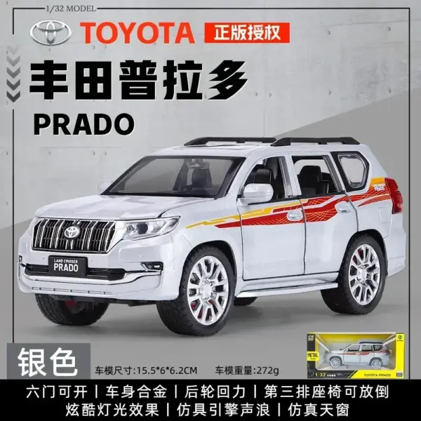 1:32 Diecast Toyota Land Cruiser Prado Model - Image 12