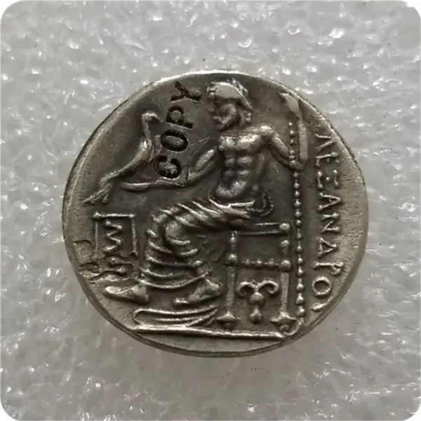 Ancient Greek Replica Coin for Collectors - Image 2