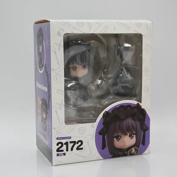Marin Kitagawa 18cm Anime Action Figure - Image 8