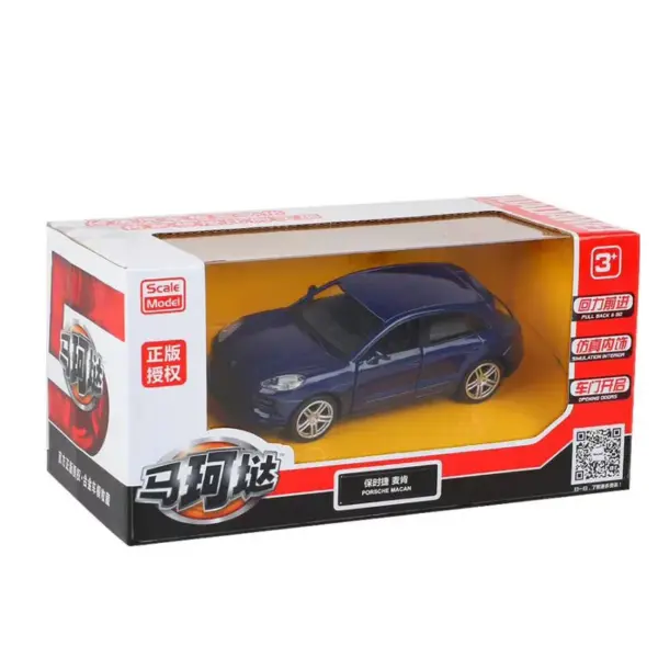 1:36 Porsche Macan Diecast Model Toy Car - Image 4