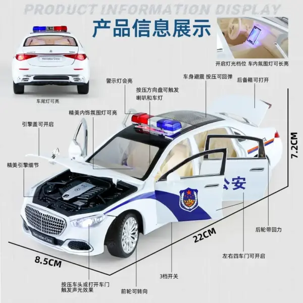 1:24 Mercedes-Benz Maybach Police Car Model - Image 2