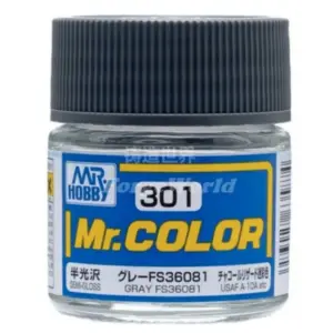 S820e61ad7a844dc99ed2e4177957e095f